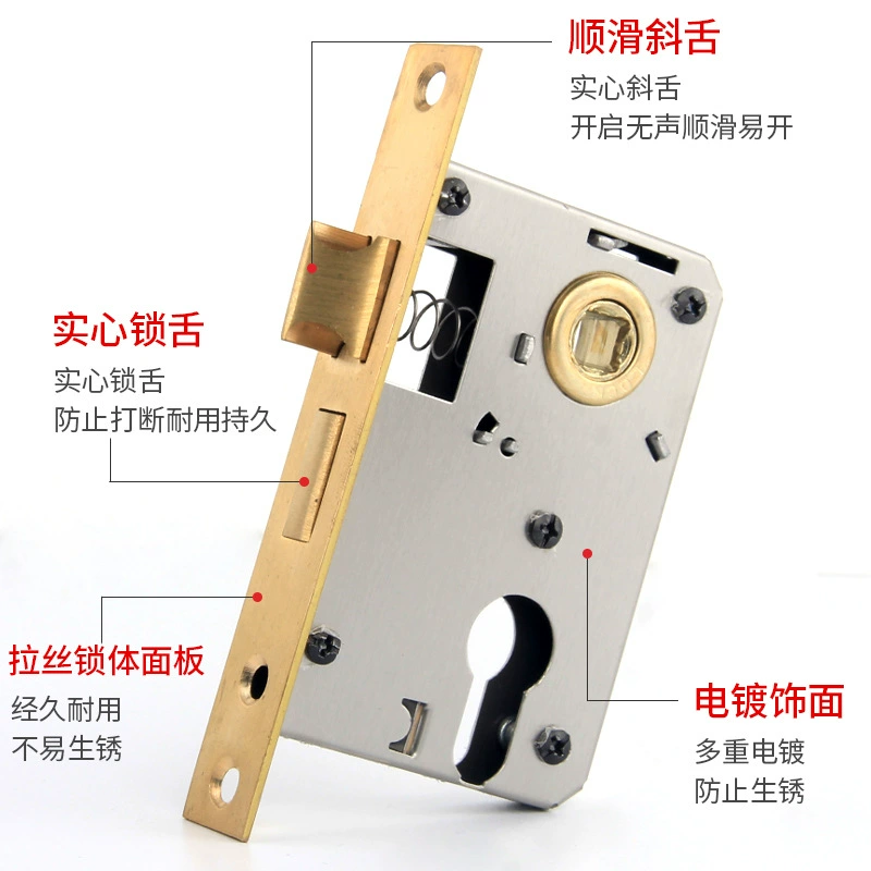 Замок из нержавеющей стали, корпус замка 5058, большой универсальный деревянный дверной замок для дома, бесшумный замок для спальни, 50 маленьких бытовых язычков