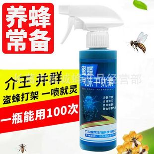 �۷�Ⱥζ���pҺ�ɔ_���۷��������������Ⱥ�����I���B�乤�߰��]