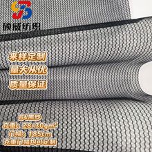 �F؛����¶�I��������B4�W������W��Ь������ﲼ������]�W�۲�