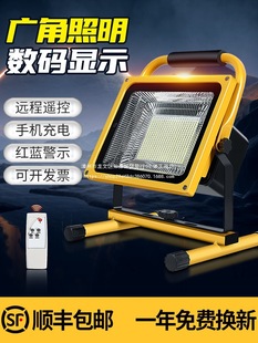 ���Ͷ���led���Ñ�������ͣ늹��ؑ���@��[�����ᳬ��¶�I��