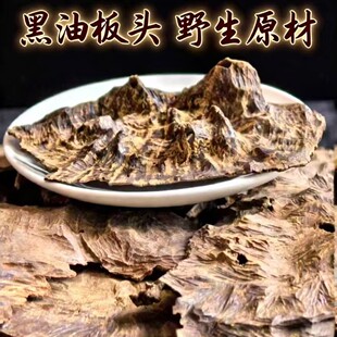 Ұ�ϳ���ԭ��Ѭ��Ʒ��������޹�ݲ���ˮ�ݾƓu���bҾ߳���ľ