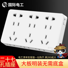 ���H늹����b�_�P������������һ�_�������׼��ò�����ʮ�߿�