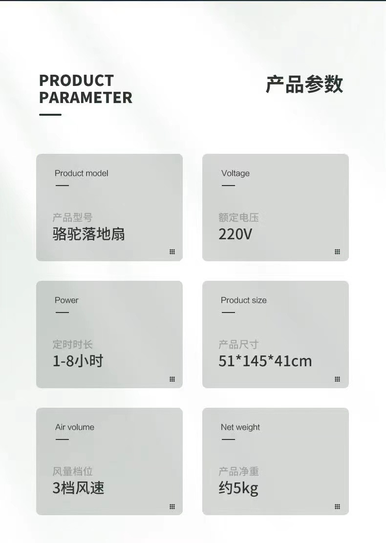 微信图片_20230409133218