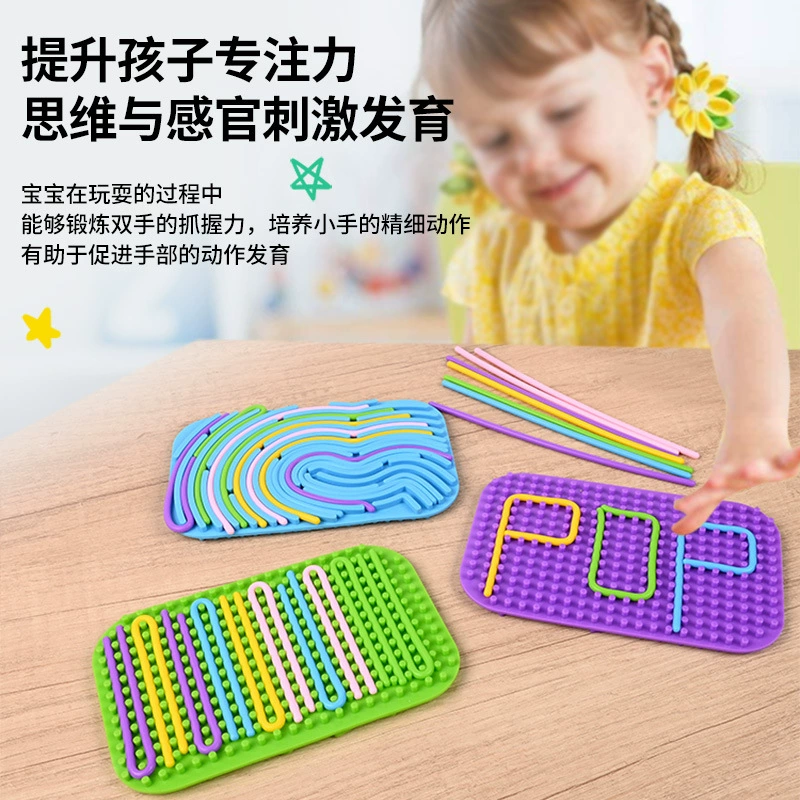 Сенсорная развивающая доска из силикона для детей, игрушка для снятия стресса, твист-борд для раннего развития