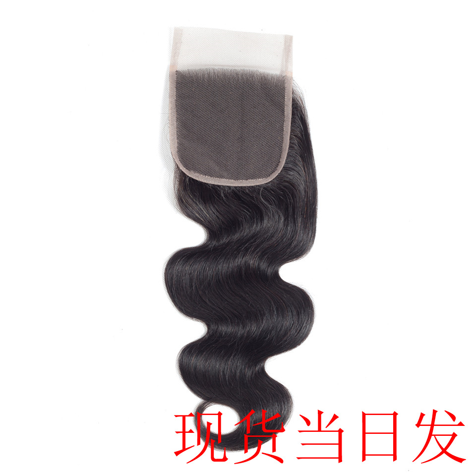 4x4 hair block Lace Closure Body real ha...