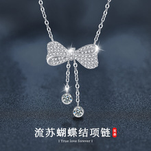 Īɣʯ�Ʒ��Ů925�y���K�����Y�����߼����i����羳���l
