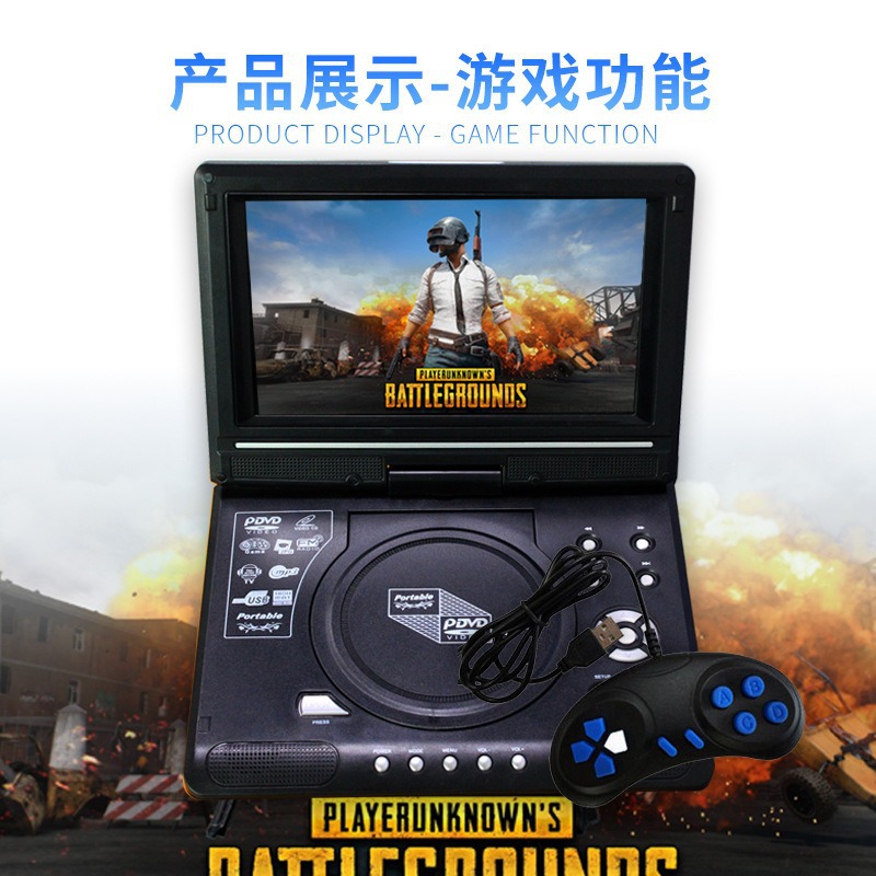 商品图