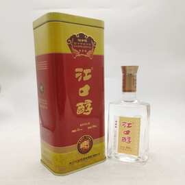 2014年52度江口醇酒三星铁盒装 500ml*1瓶浓香型纯粮酿造陈年老酒