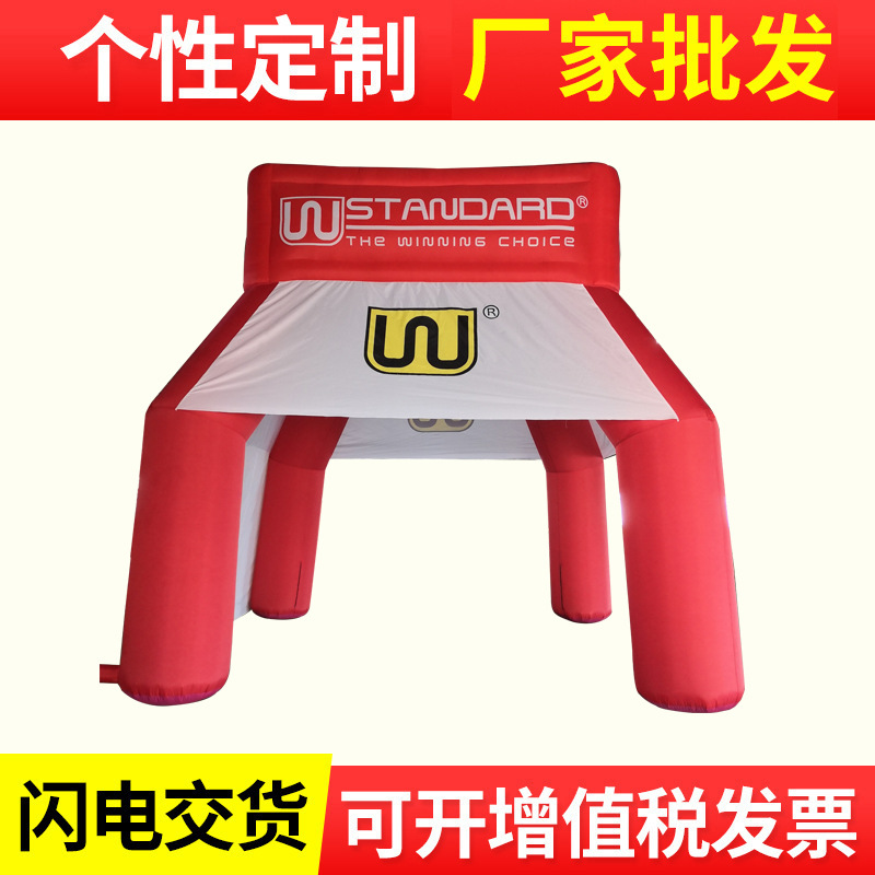 普通全红拱门气模PVC充气气模拱门卡通动物形象双龙气模拱门定 制