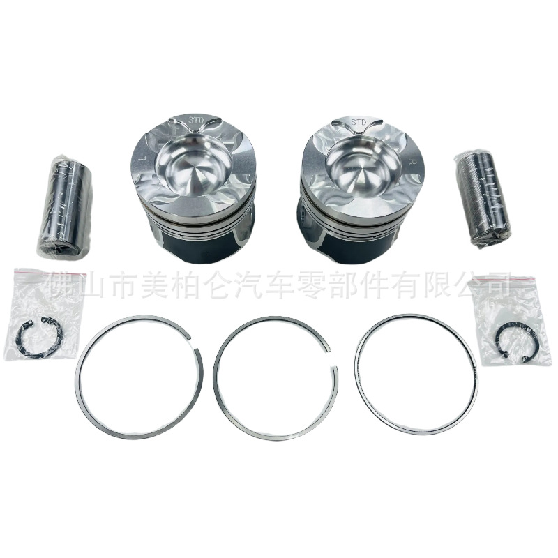 13101‑0W021 13301‑0W010 Piston Assembly for Land Cruiser 1VD‑FTV Diesel Piston