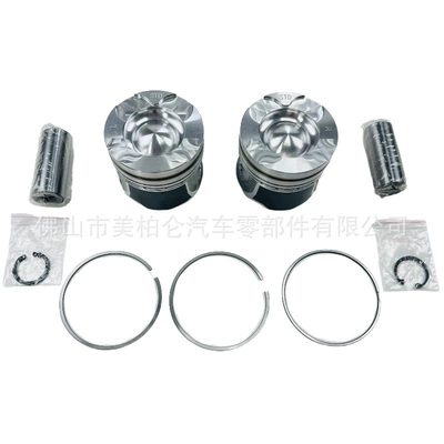 Land Cruiser 1VD‑FTV | Piston, piston ring, piston pin