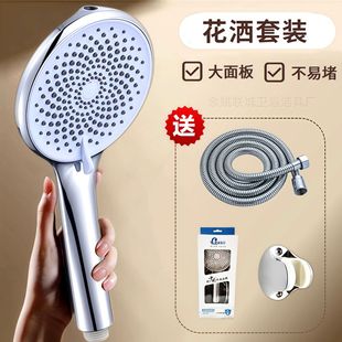 ��ԡ�����������b�l���gϴ�����껨���^��ԡɏ���^ȫ�ןo픇�����