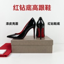 �羳���QCL荵׸߸�ЬŮ�������^��ɫ��Ƥ�\�چ�Ь�ԸЕr�КW���L