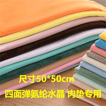 ���]���揗��ë�q�ֹ�diyë�q��żˮ�����ጚ���q�����F�b��|��