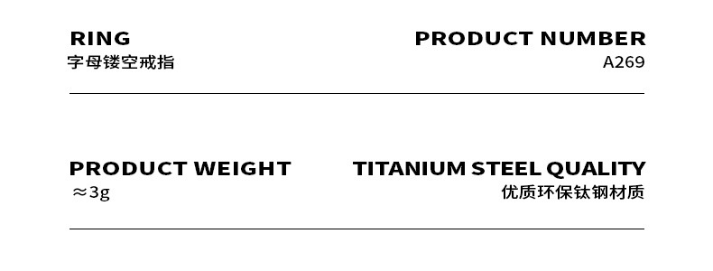 2021 Nuevo Anillo Hueco Abierto Con Letras No Ajustables Anillo De Cola De Oro Real Chapado En Acero De Titanio De 18 Quilates display picture 9