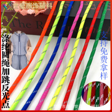 �F؛�����]�A�K4.5mm��ɫ���c�K���ܰ�о�K���KЬ��������L�K