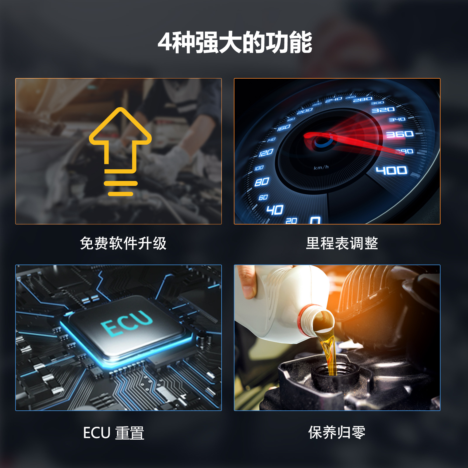 Chaiqi Integrated X431 Computer Version Car Wifi/Bluetooth Obd2 Fault Diagnosis Instrument 7inch Free Update Instrument