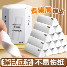 ������Ƥ����мС�W�����ò��ֳɾ����óɗl�Ƀ�������2B��Ƥ��ͯ