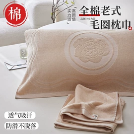 四件套;夏凉被;床罩床笠