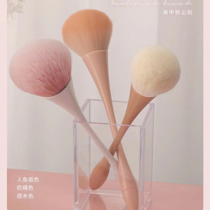 Nail tools ball brush nail powder dust brush small waist loose brush dust brush nail cleaning brush dust brush nn