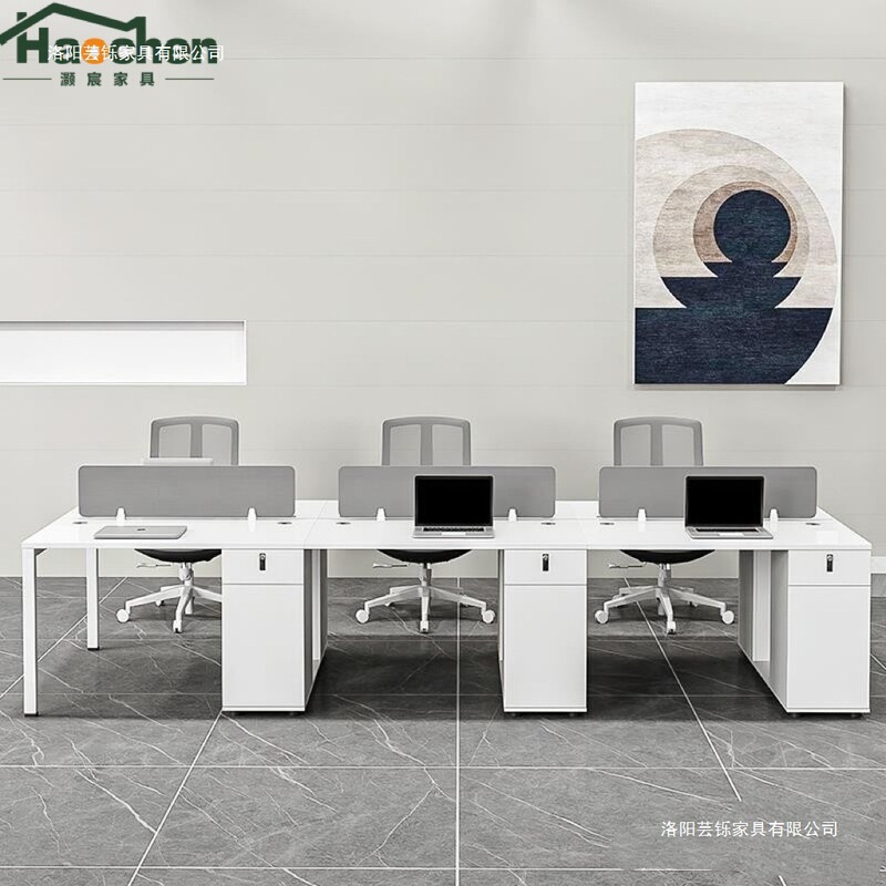 Staff Desks for 4 People, Employee Cubicles with Steel Frame, 6-Person Workstations, Simple Modern White Office Desk and Chair Set Staff Desks for 4 People, Employee Cubicles with Steel Frame, 6-Person Workstations, Simple Modern White Office Desk and Chair Set