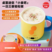 С�Ϲ�늟����๦���B�����ᱭС������늟ᱭ�k�����������
