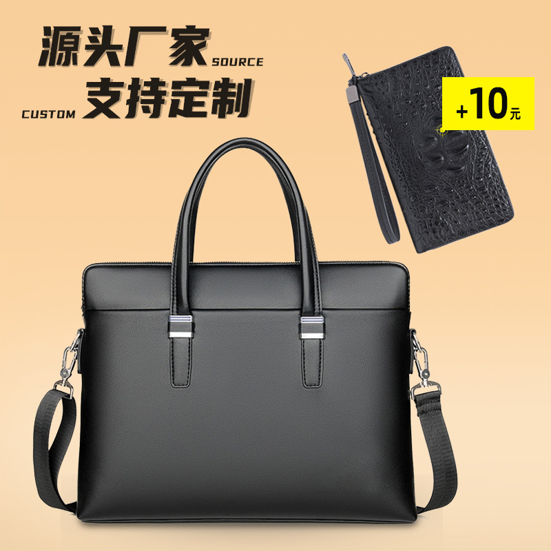 New waterproof and wear-resistant laptop crossbody shoulder bag, drop shipping casual men's hand-held leather bag, tote bag