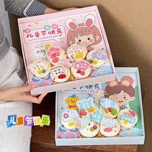 ��һ��ͯ������������b��С�����к�Ů��61�옷���ӵ����b��