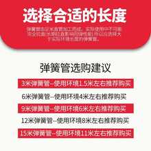 OI20PU弹簧管气管软管空压机气泵高压汽管螺旋伸缩管子气动风管带