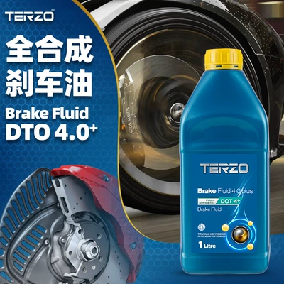 Taze Dot 4+ Fully Synthetic Brake fluid