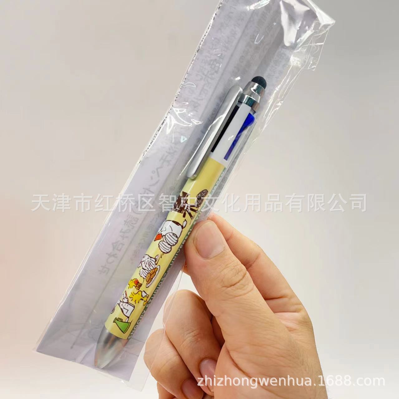 微信图片_202407182006092.jpg