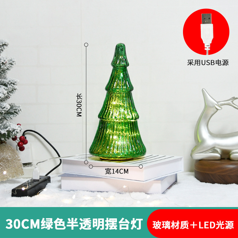 クリスマスシーン装飾新作カウンターショーウインドーデスクトップ置物小型ガラスクリスマスツリー発光装飾灯|undefined