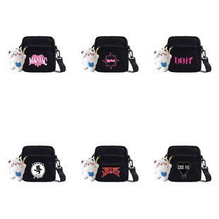 ���˃�ͯKPOP MANIAC DO IT ATE�μ��С���������shoulder Bag