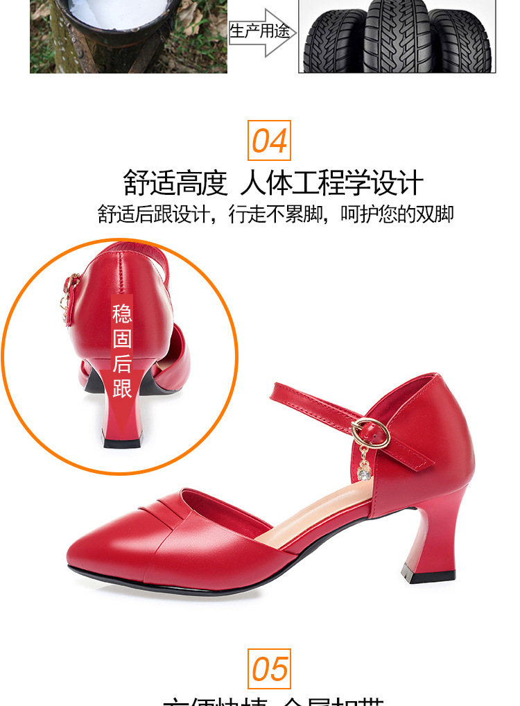 Dép sandal nữ quai chữ V mũi hở, gót dày da thật, giày công sở mùa hè — Màu be chi tiết 7