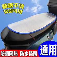 �ļ�����|Ħ��܇��������늄�܇�������|��ˮ����|������Ħ���