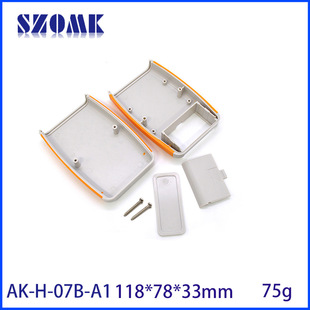 SZOMK118x78x33�ֳ������pɫ���z���wABS�x�������⚤9V늳�H07b