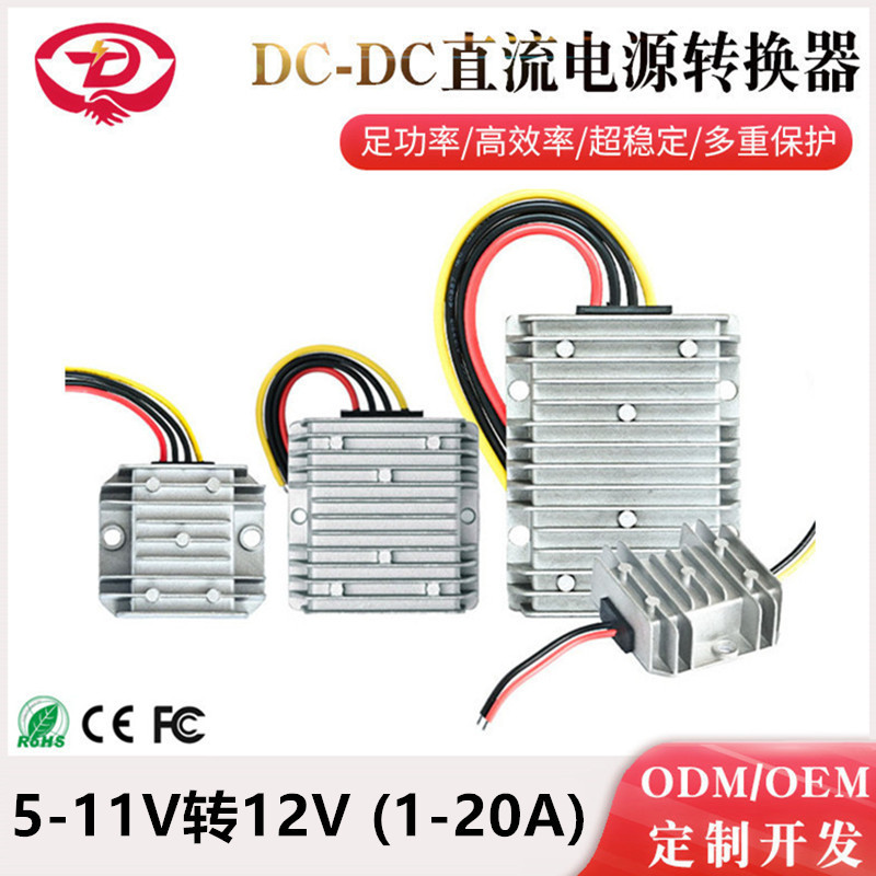 6V to 12V Boost Power Supply Dc-Dc Power Converter 5V 7.4V 9V to 12V Boost Converter Module