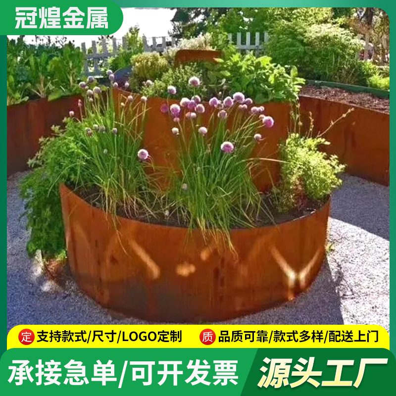 花箱Q345NH耐候钢花槽市政道路广场店铺隔离围栏用室外市政工程