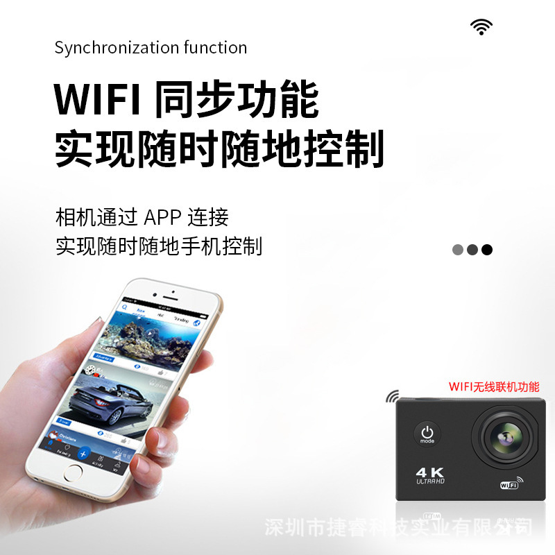 4kスポーツカメラcamera wifiダイビングスポーツカメラdv hd防水屋外水中カメラ|undefined