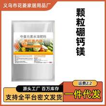 100���w�����}�V׷ʩ�r����ʾ�����w��������a΢��Ԫ��ˮ�ܷ�