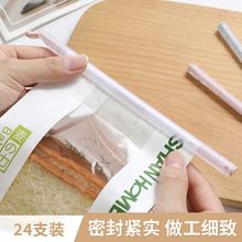 qh�ܷ�A��ڊA���rʳƷ����ʳ���ӗlʳ��������~�N���A���ϴ���