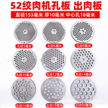 52̖늄��քӽg��C�װ嵶Ƭ��������Y�����ӾW�׈A������A��