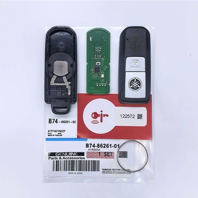 Frequency, Car Keys