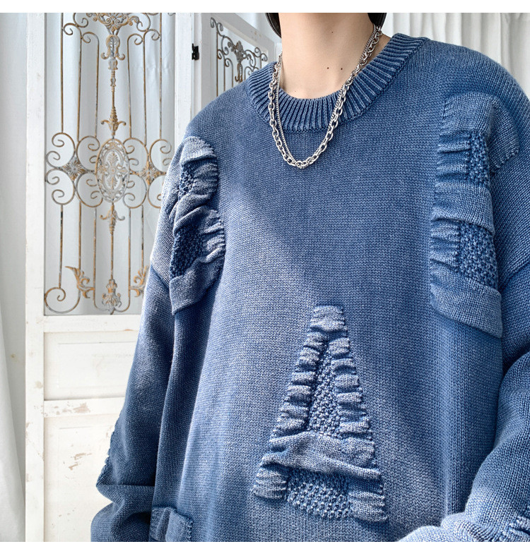 Men's Oversized Knit Sweater Round Neck Streetwear Pullover_voghion.com