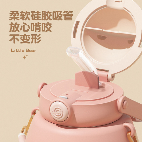 Children's water cup in summer, high-looking and cute, special straw cup for kindergarten primary school students to go to school, plastic big belly cup
