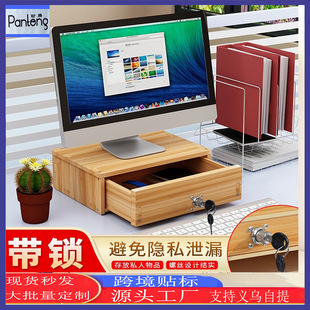 �k�����@ʾ��̨ʽ��X�@ʾ�����߼��o�i�����ռ{����ܵ���֧����