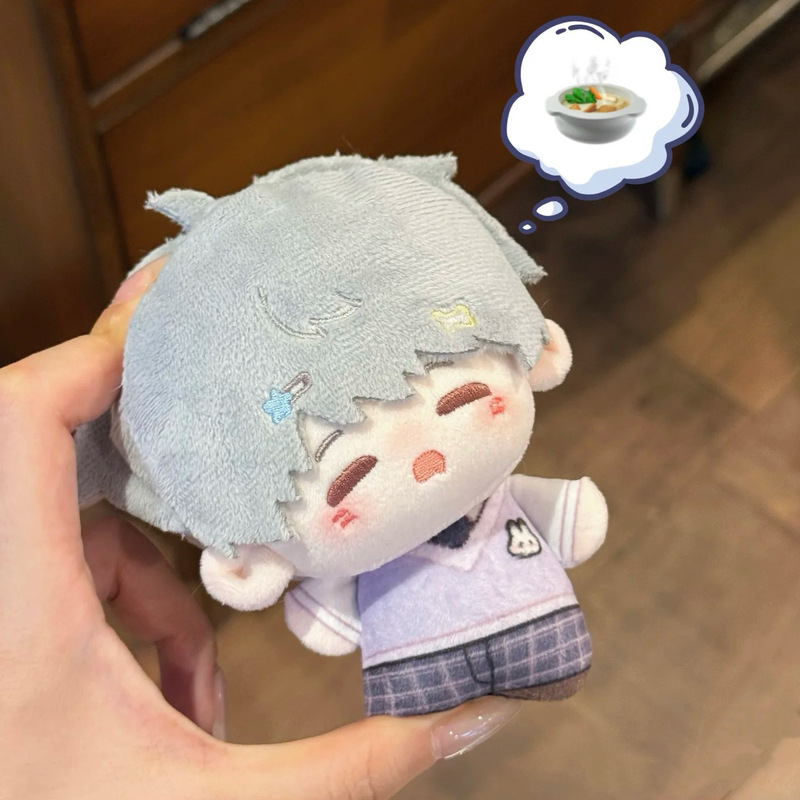 Love and Deep Space Cotton Doll 10cm Shen Xinghui Taro Mud Little Hu Nunu Plush Toy Doll Pendant Figurine Love and Deep Space Cotton Doll 10cm Shen Xinghui Taro Mud Little Hu Nunu Plush Toy Doll Pendant Figurine