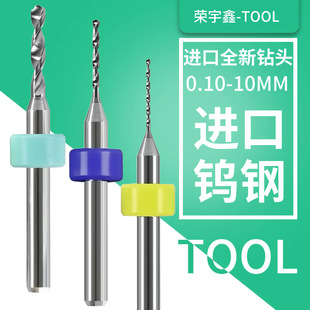 PCB����u��黨��^0.1,0.2,0.3,0.4,0.5,0.6,0.7,0.8,0.9,1.0mm