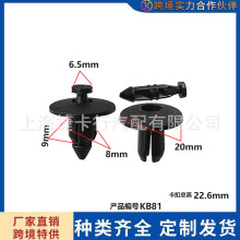 ɣ֠S60SV40/XC90܇оWwmU܃r̶