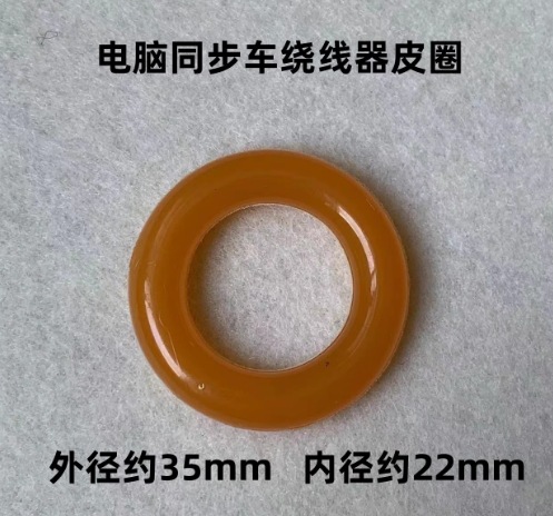 ��ҵ���һ�������ƤȦ������ ���ۻ�˫�복������Ȧ Ħ��Ȧ��Ȧ